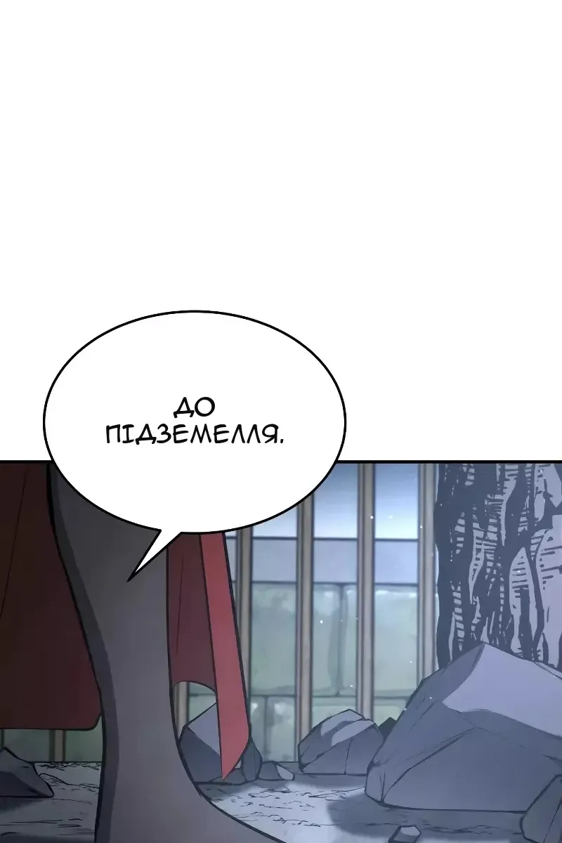 Сторінка 107