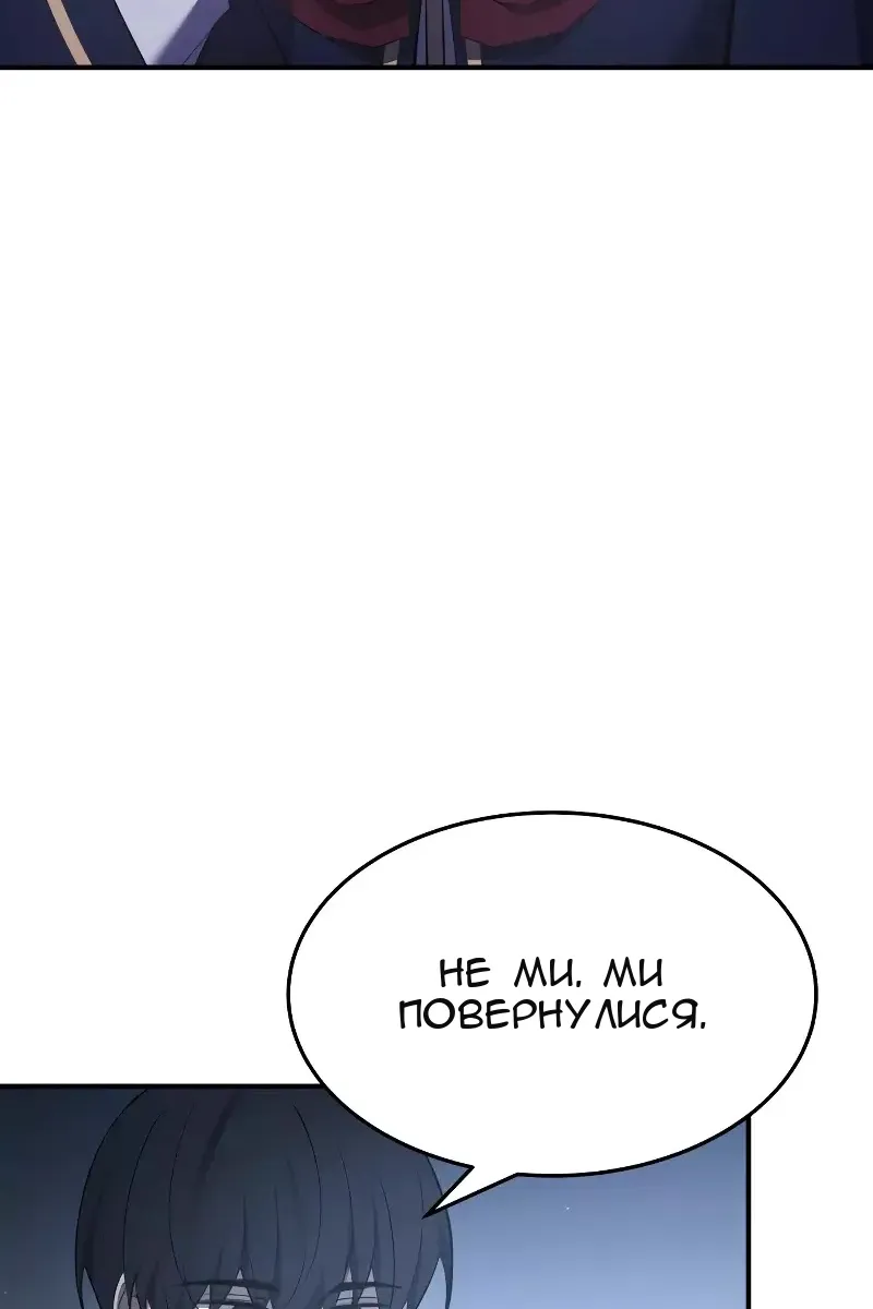 Сторінка 114