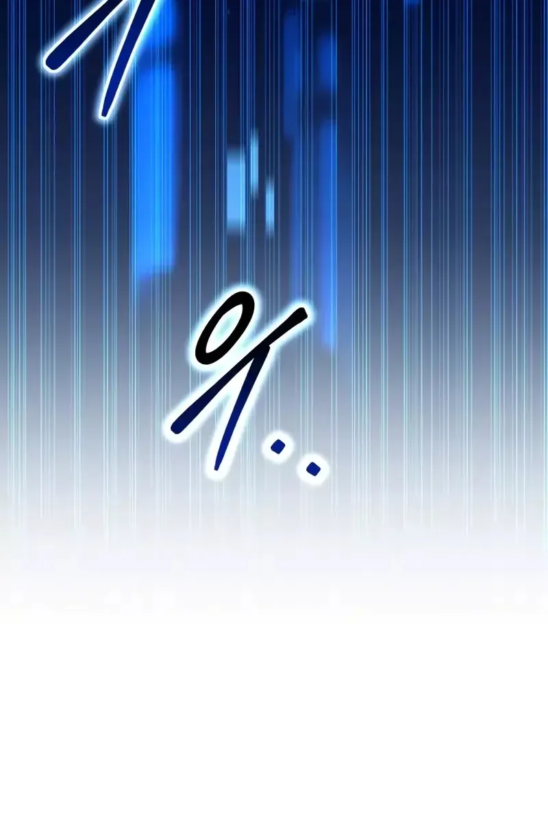 Сторінка 5