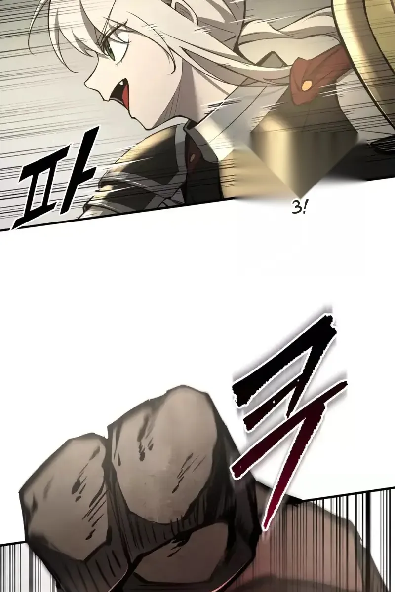 Сторінка 74