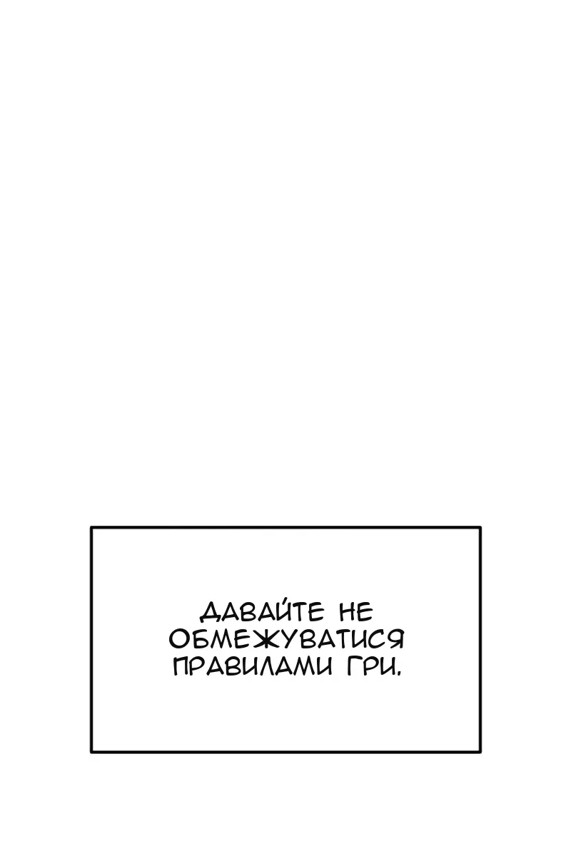 Сторінка 142