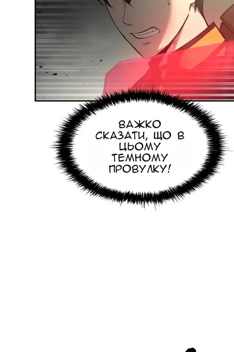 Сторінка 22