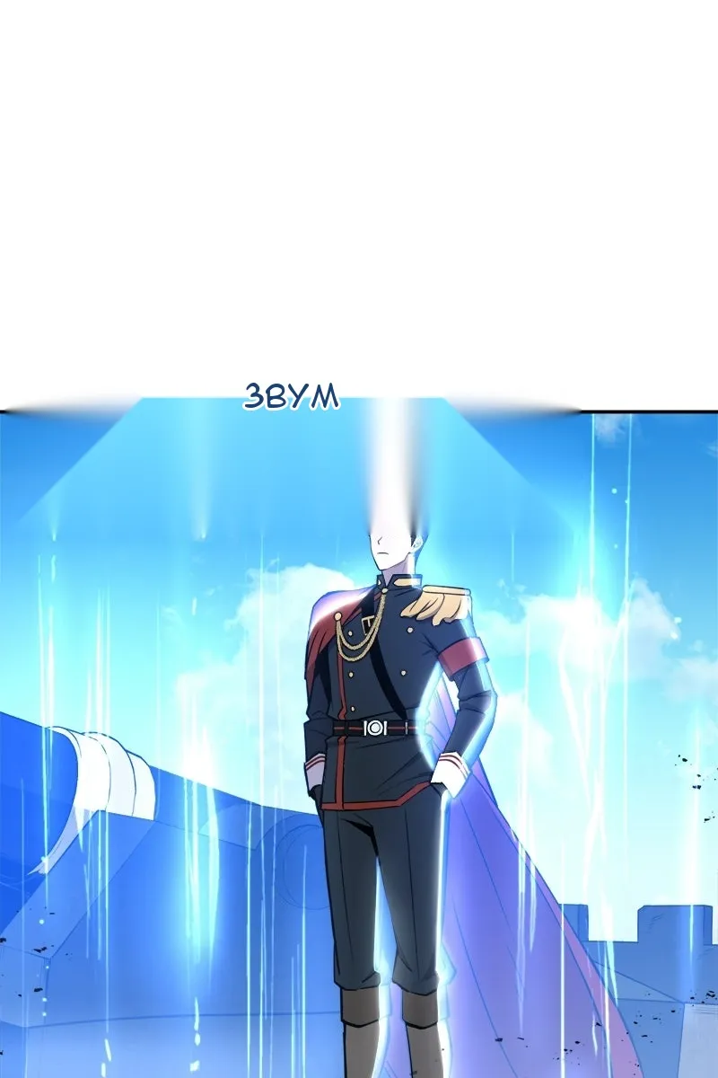 Сторінка 3