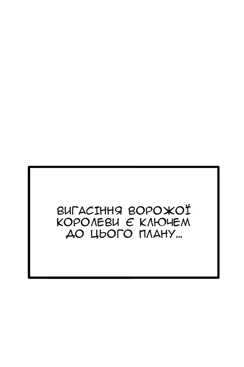 Сторінка 15