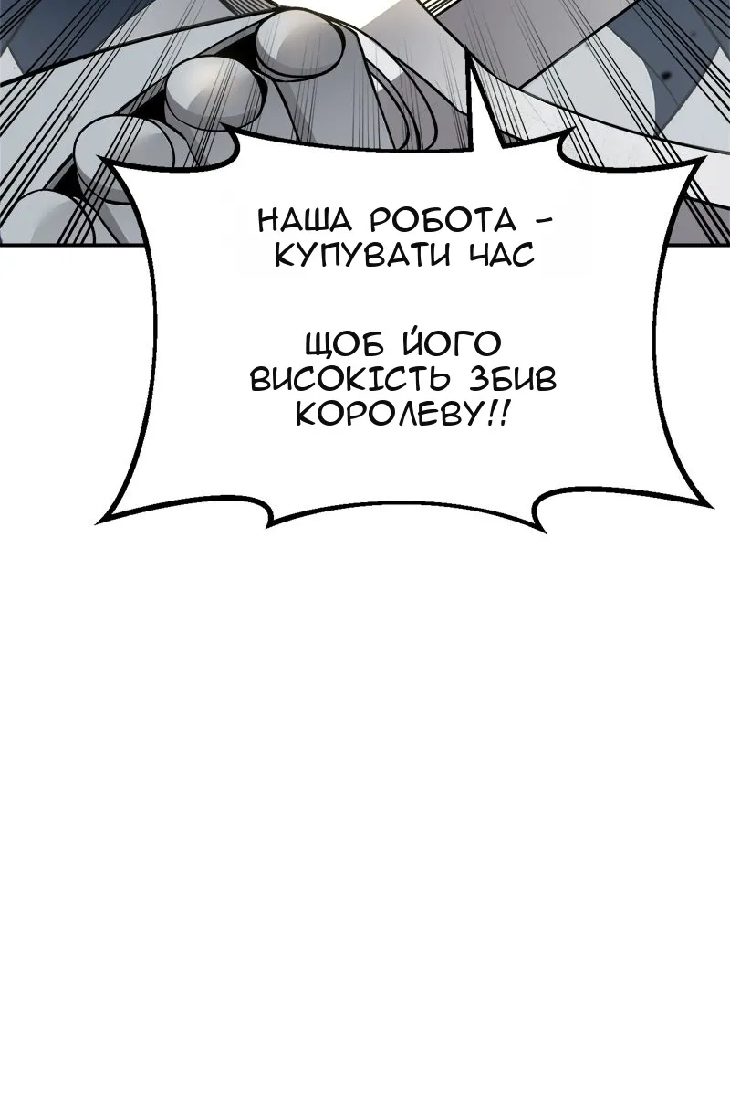 Сторінка 37