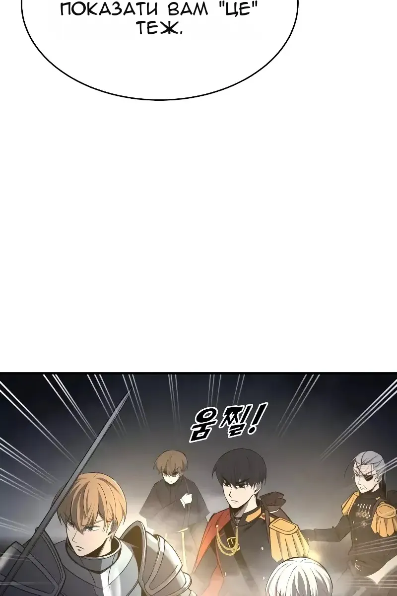 Сторінка 10