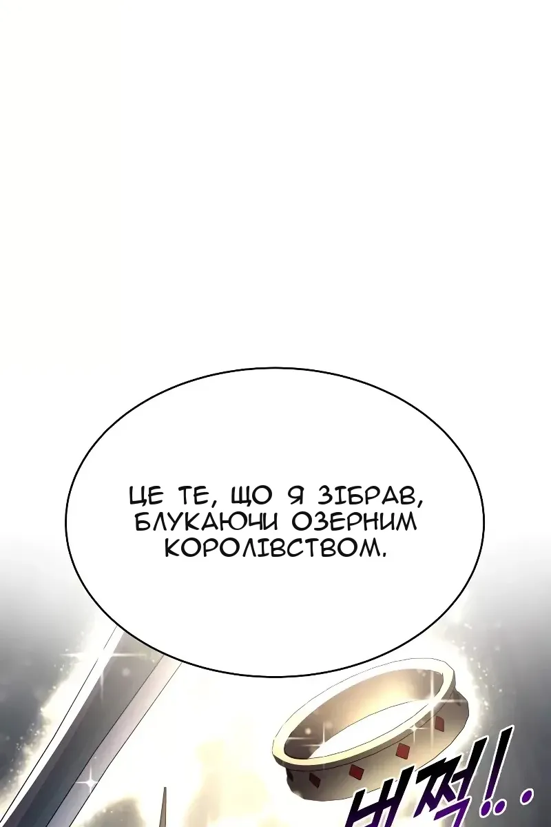 Сторінка 27