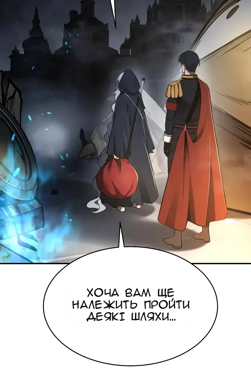 Сторінка 135