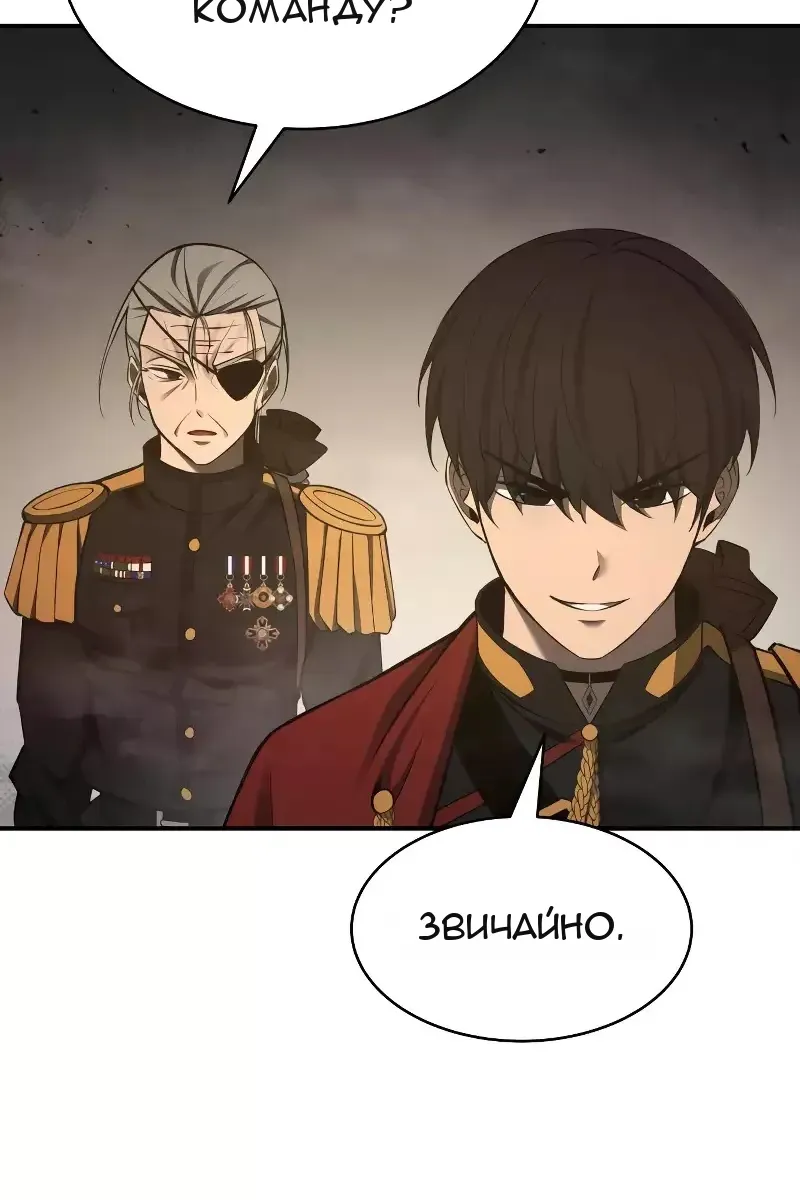 Сторінка 15