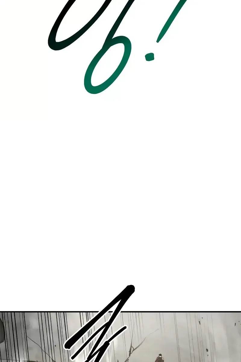 Сторінка 87