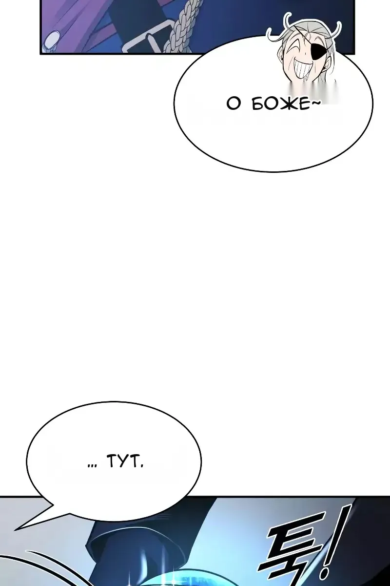Сторінка 120
