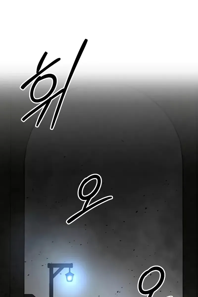 Сторінка 150