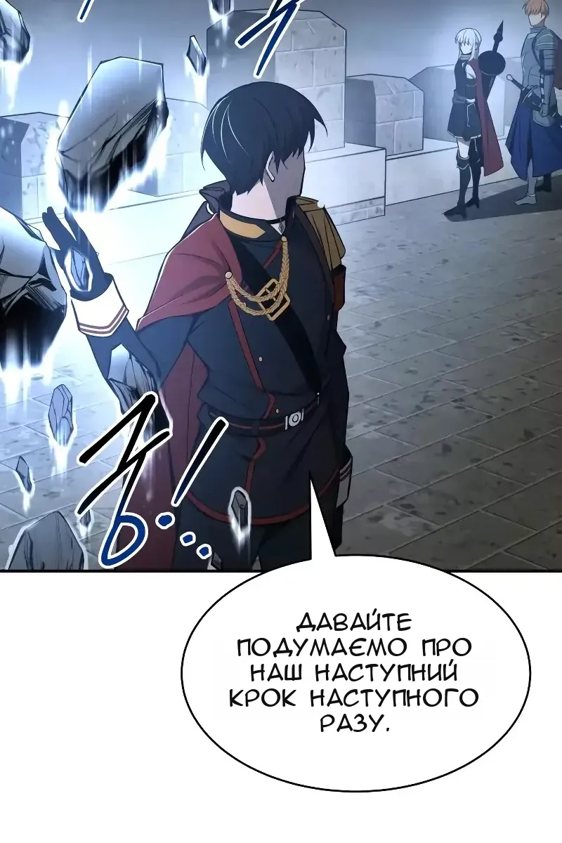 Сторінка 17