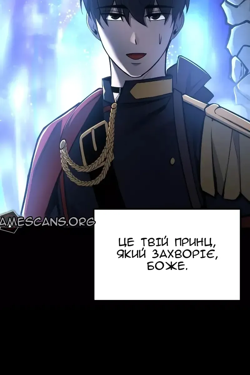 Сторінка 19
