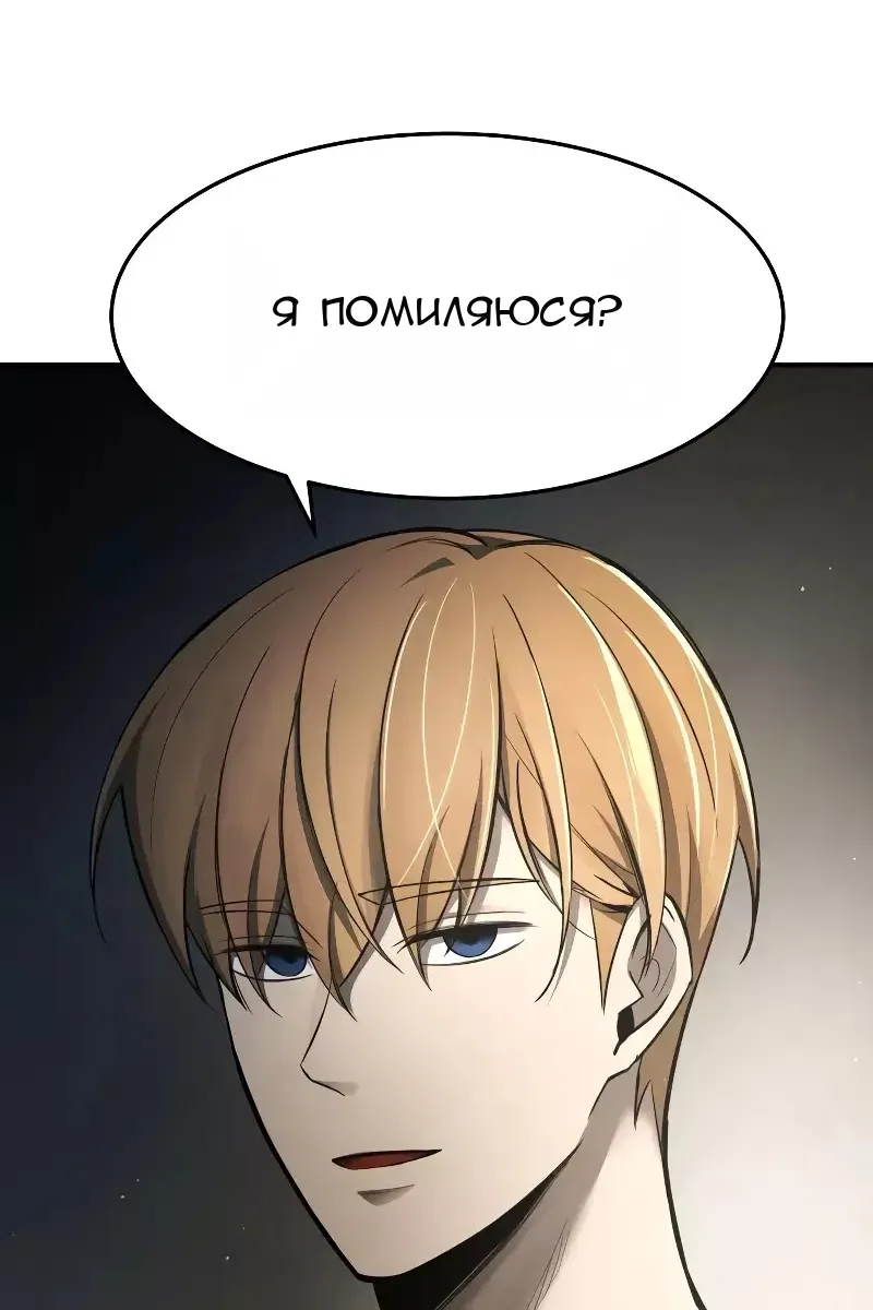 Сторінка 151