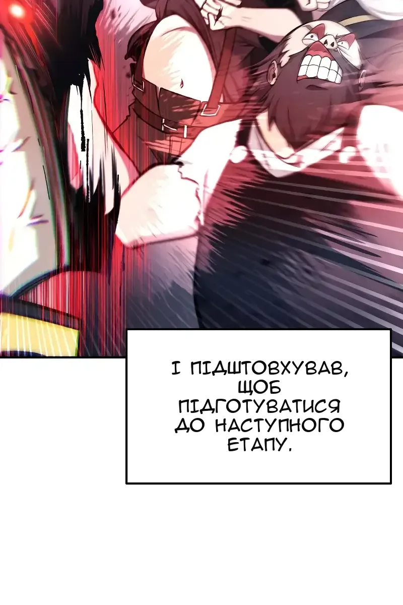 Сторінка 35