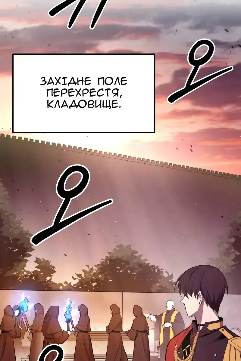 Сторінка 37