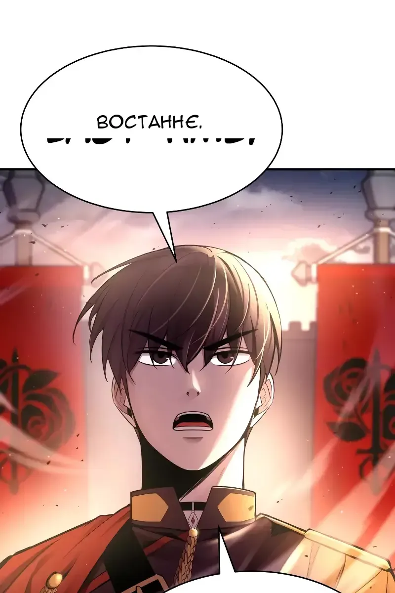 Сторінка 59
