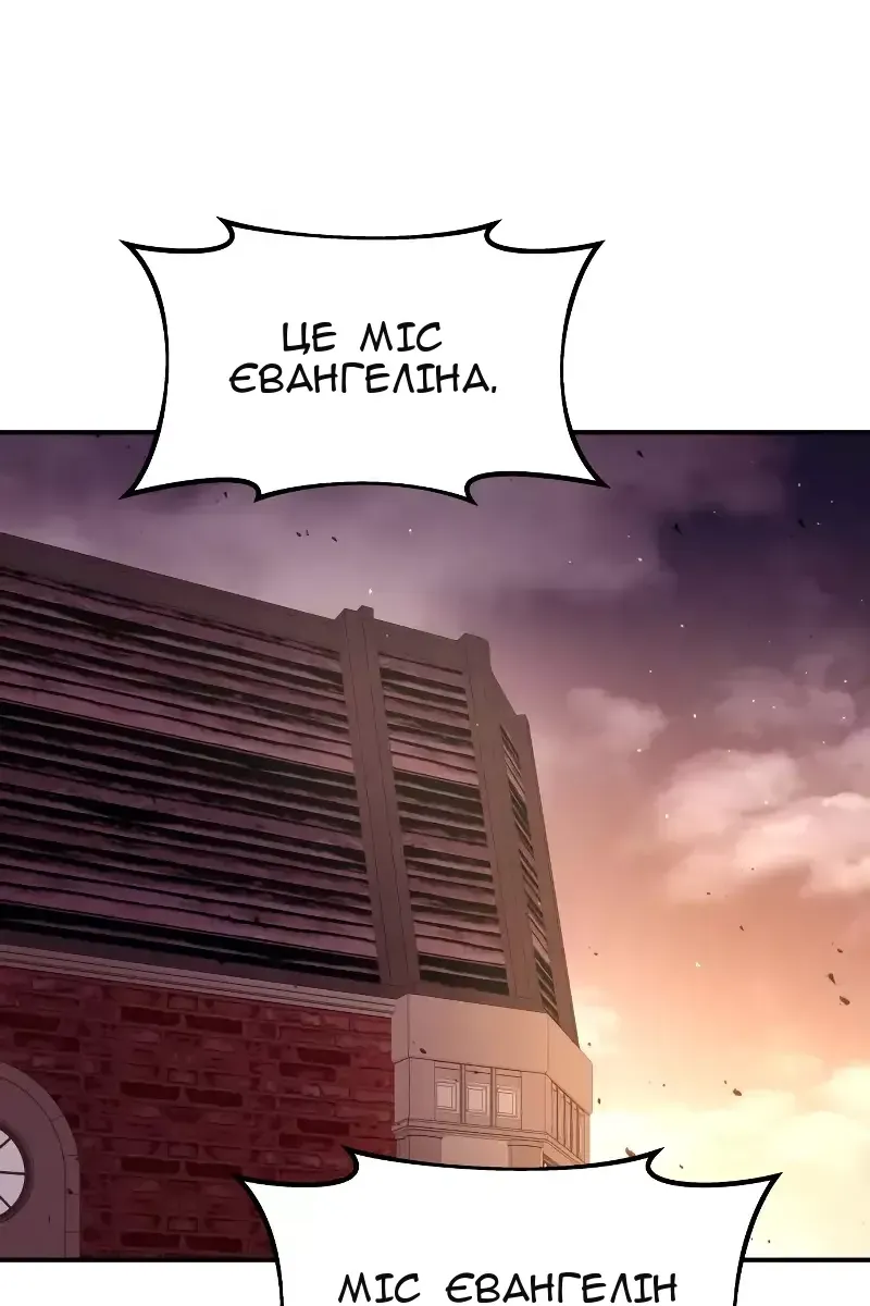 Сторінка 96