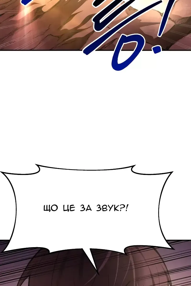 Сторінка 160
