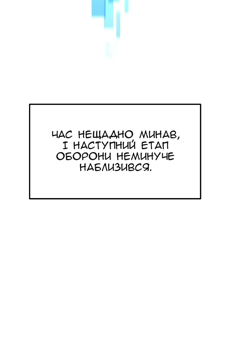 Сторінка 27