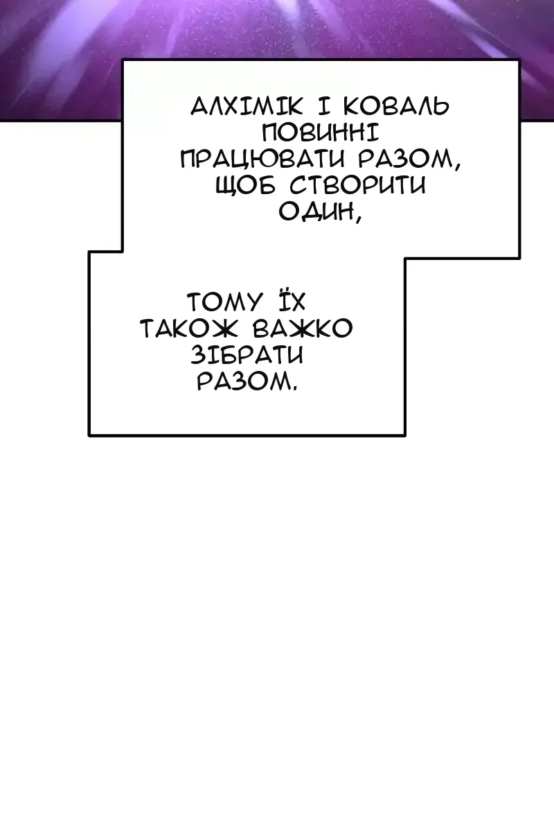 Сторінка 39