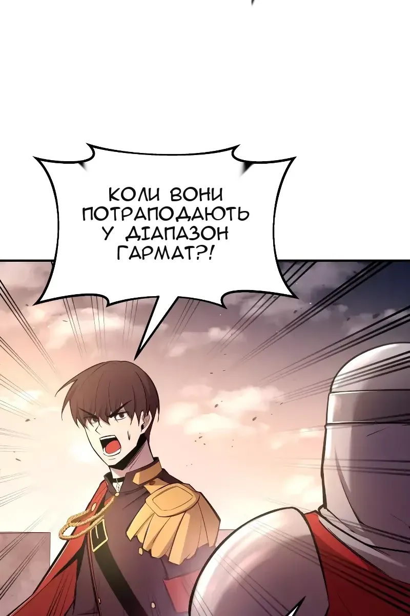 Сторінка 15