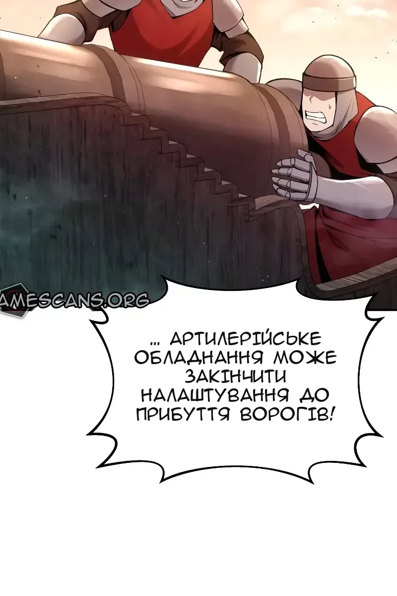 Сторінка 39