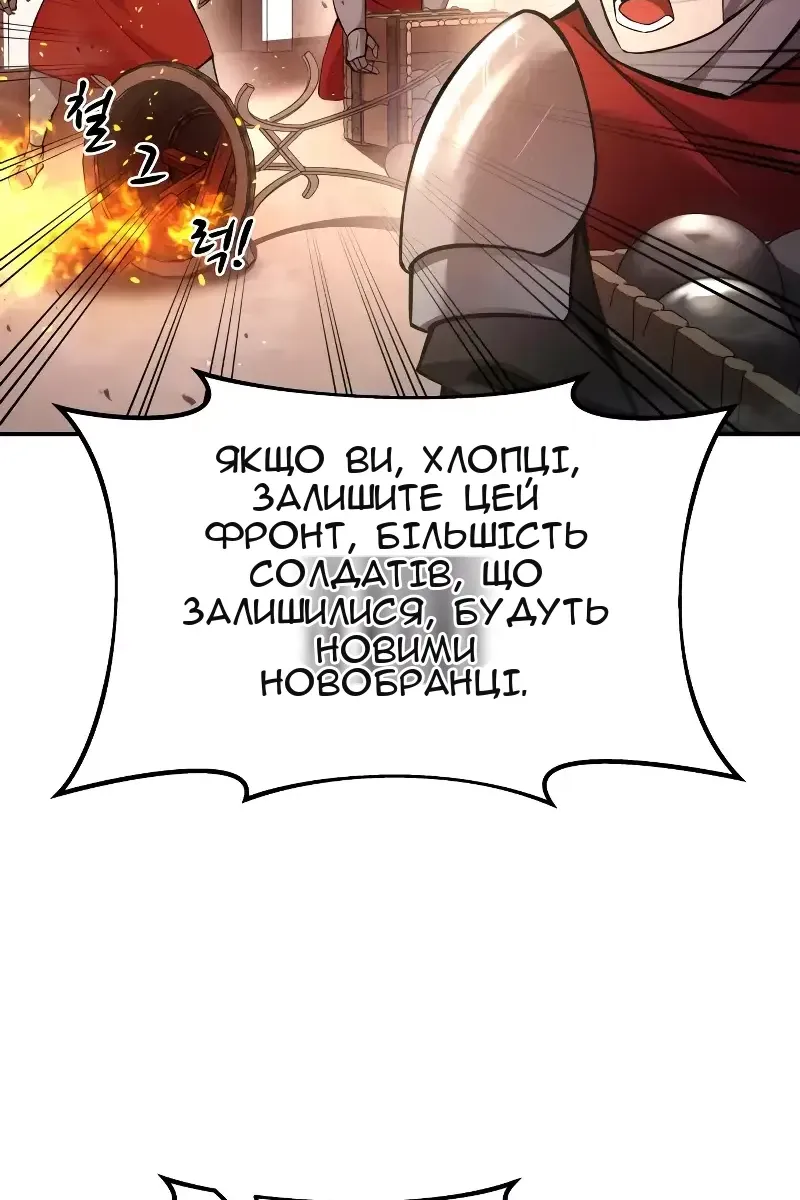 Сторінка 41