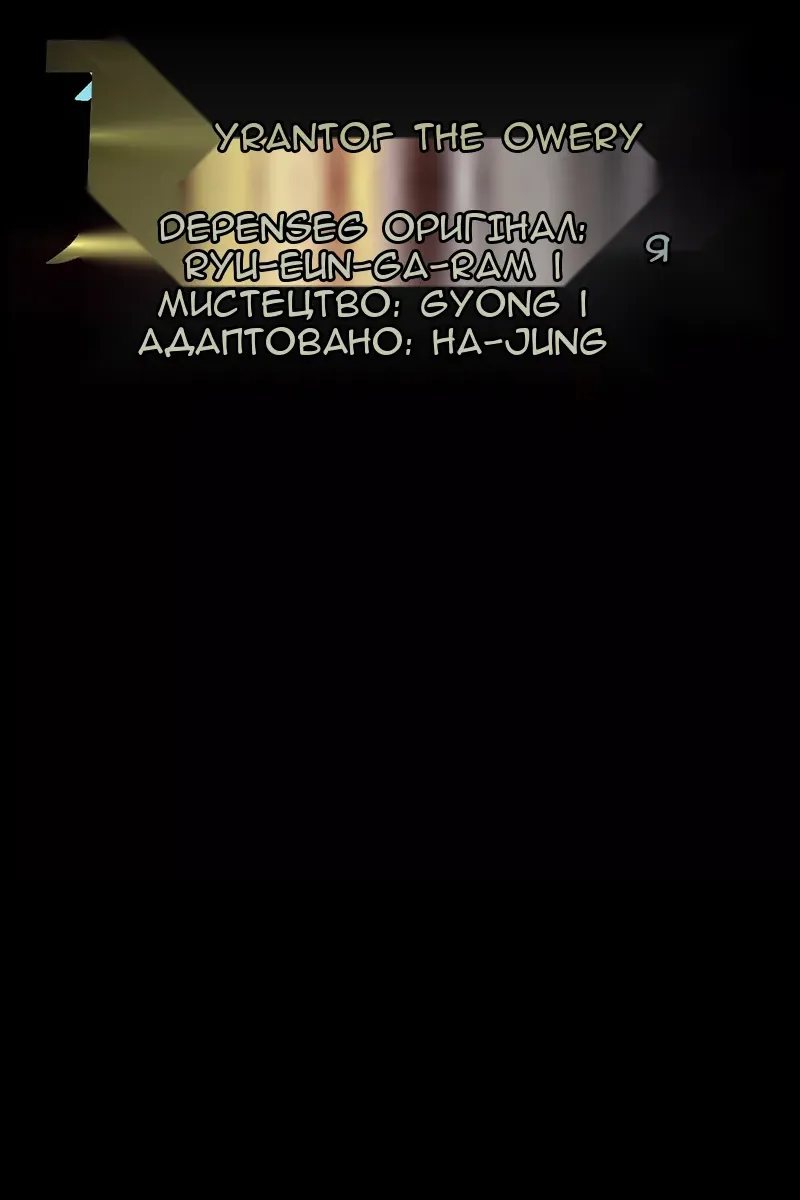 Сторінка 27