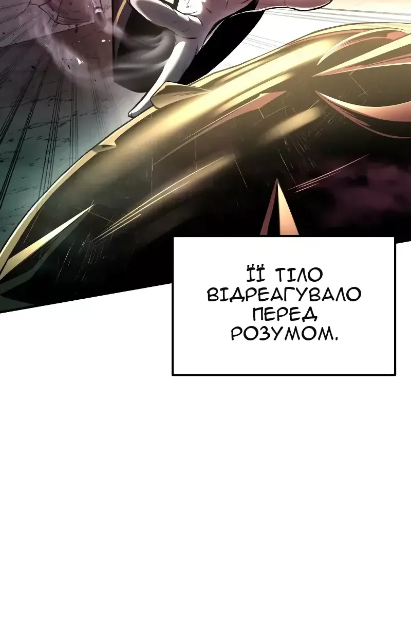 Сторінка 35