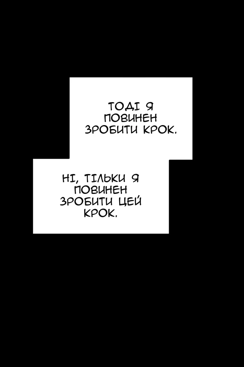 Сторінка 17