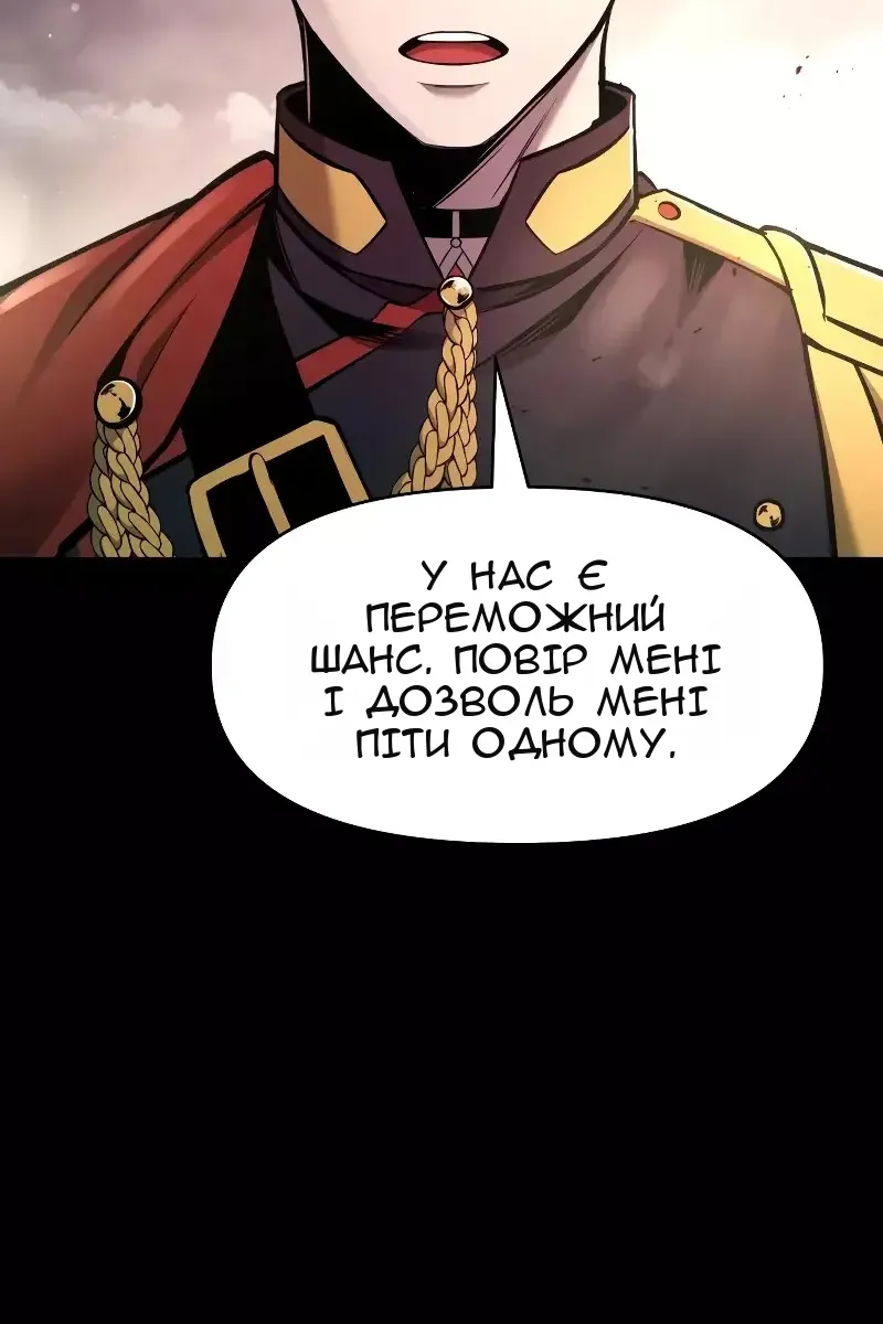 Сторінка 27