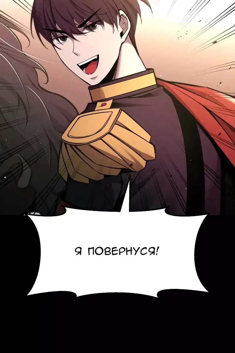 Сторінка 55