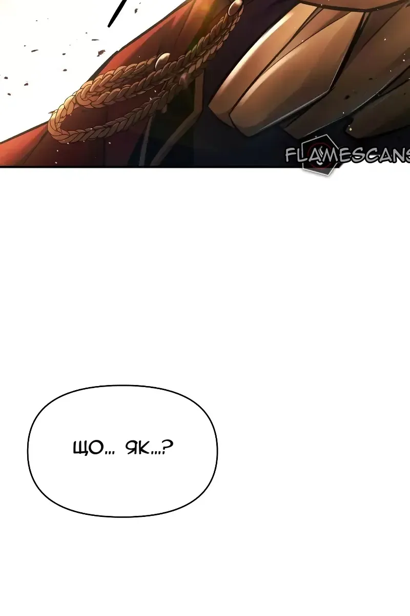 Сторінка 69
