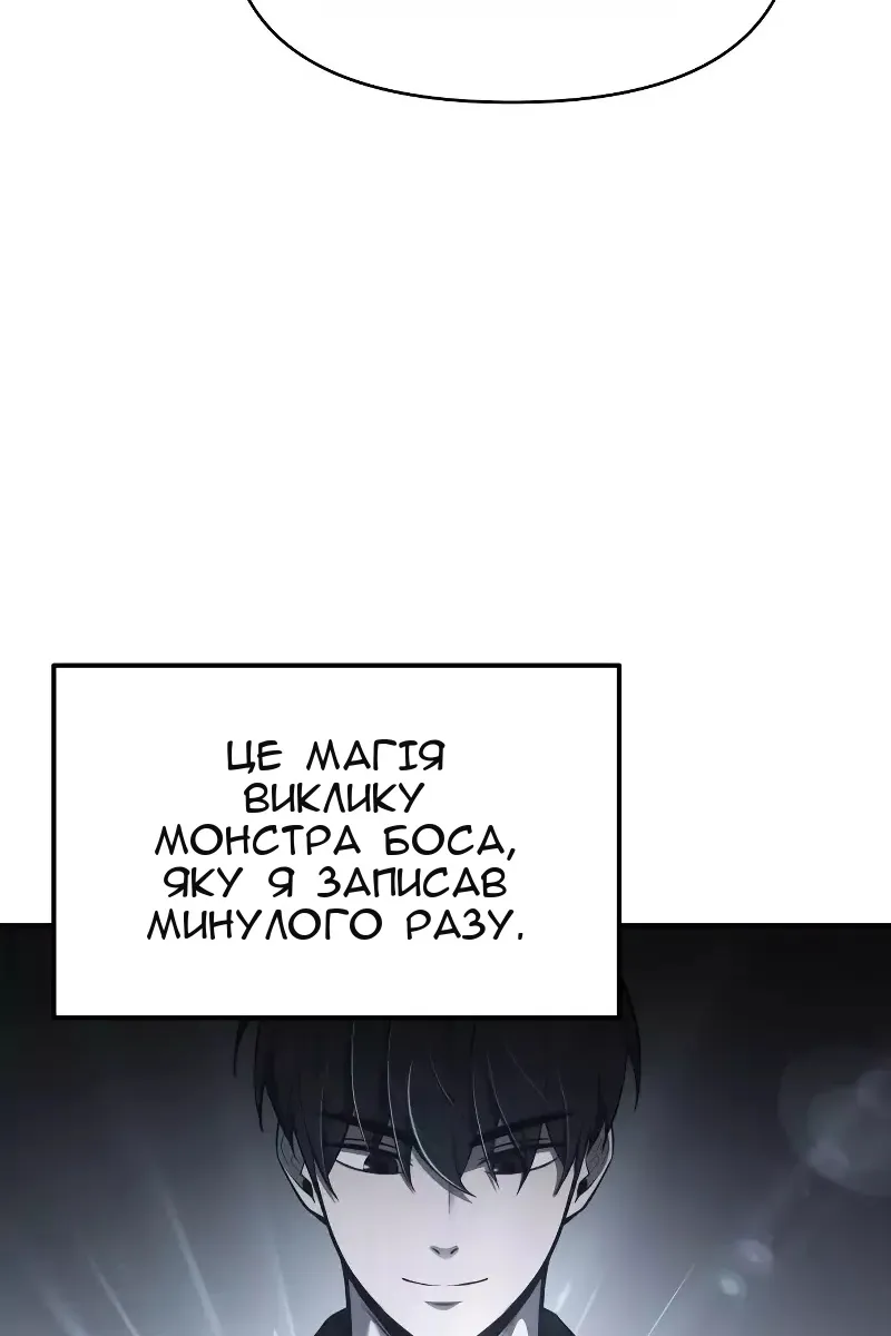 Сторінка 126