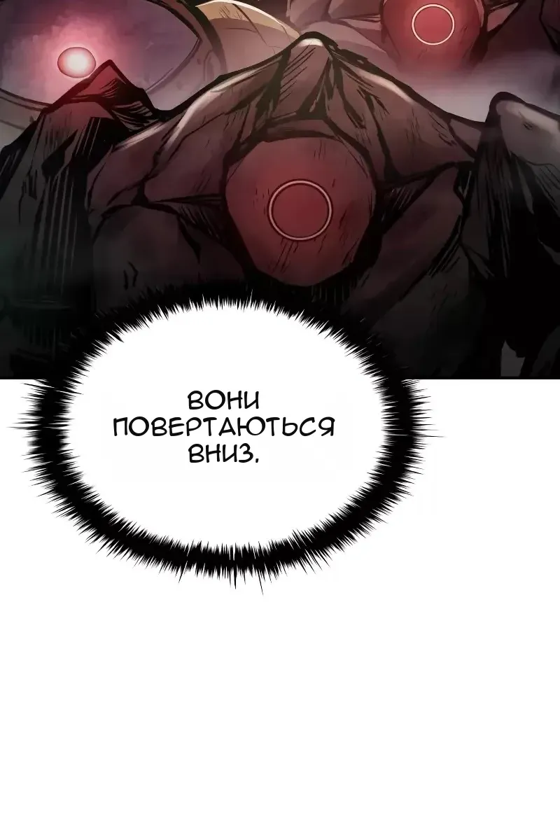 Сторінка 130