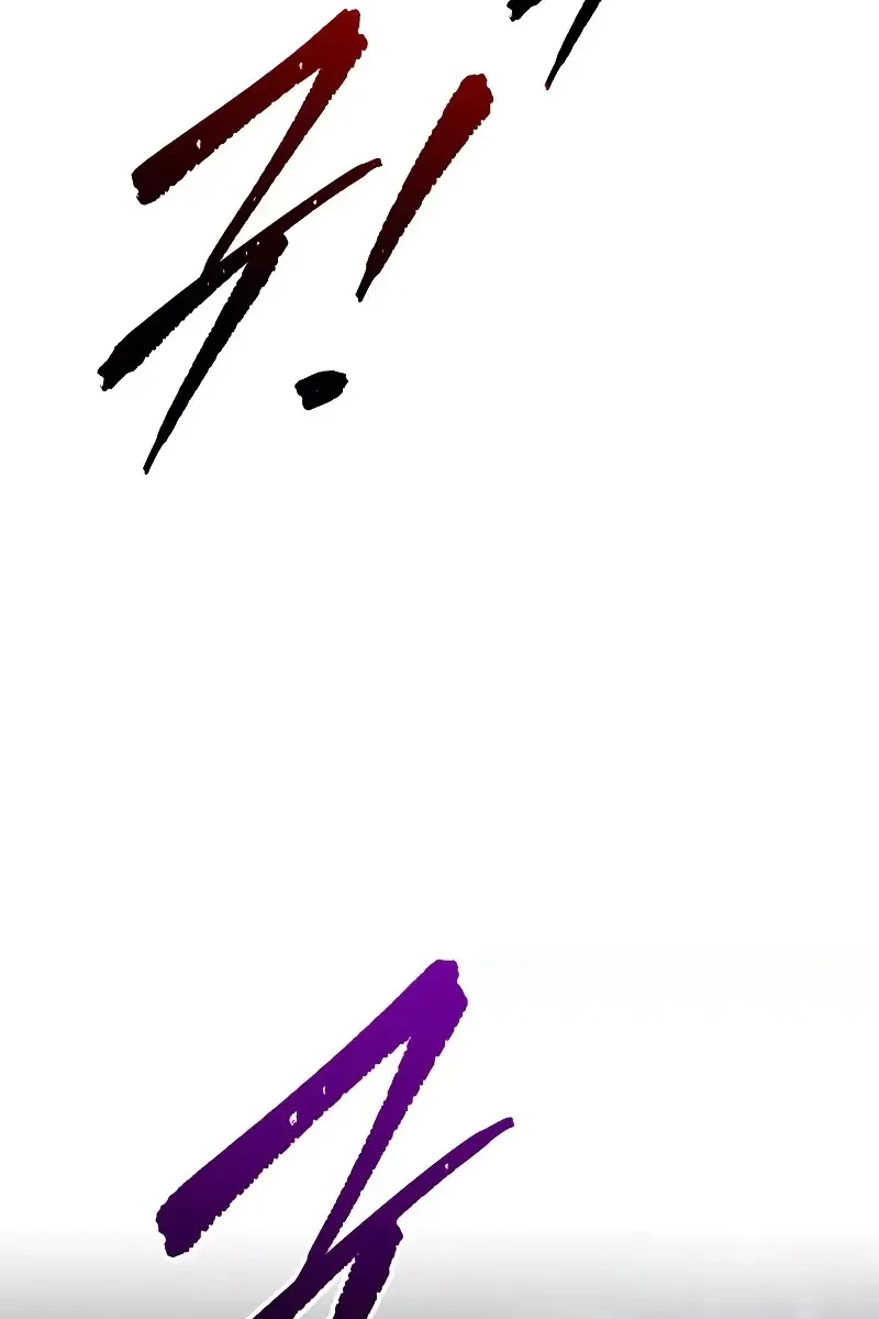 Сторінка 143