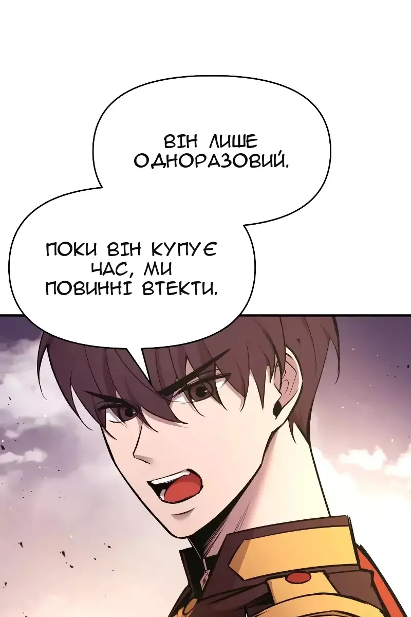 Сторінка 37