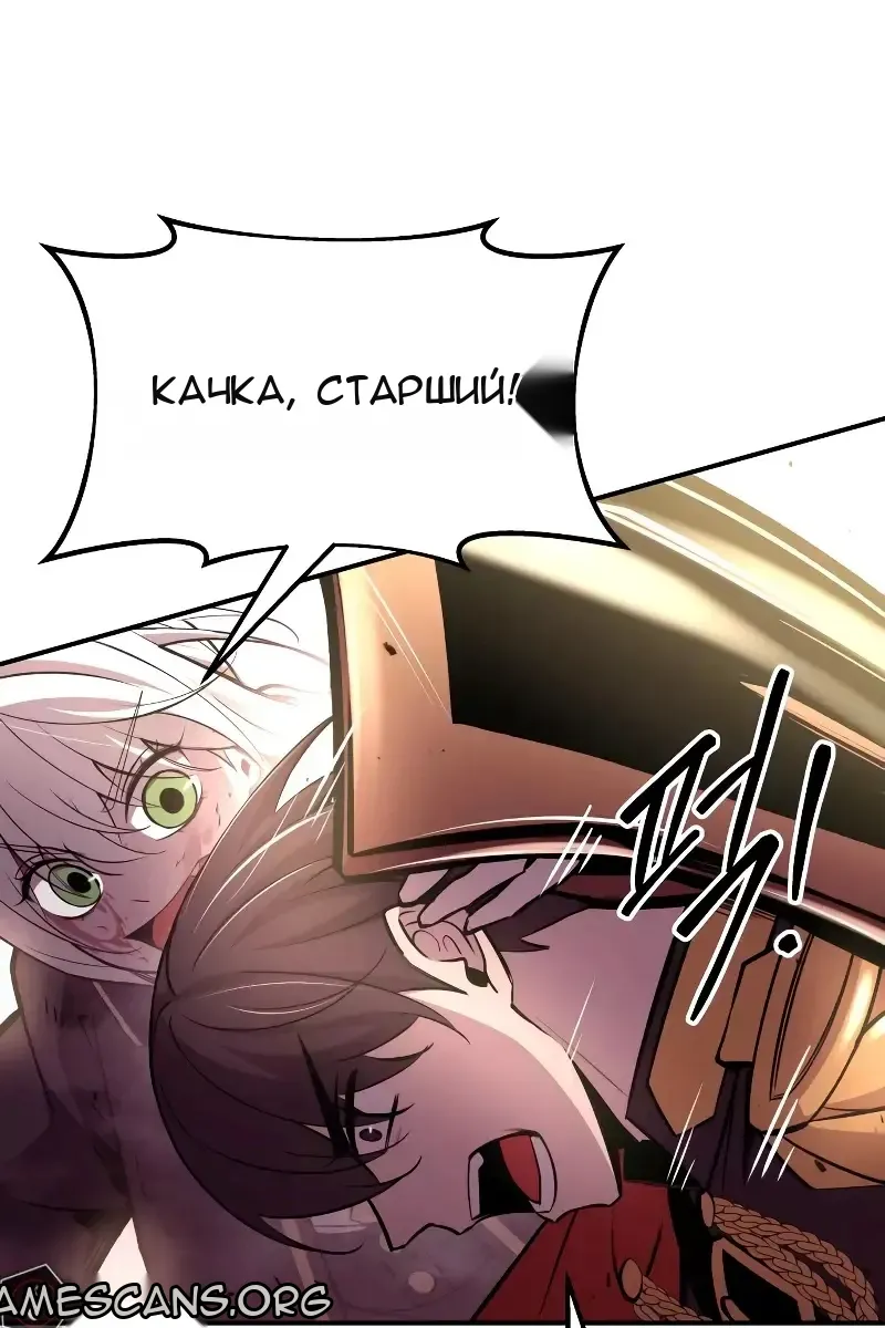 Сторінка 60