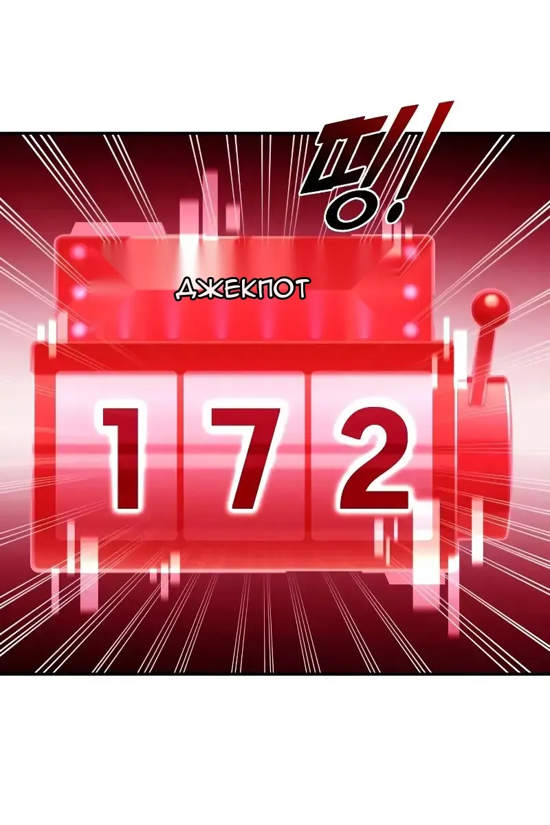 Сторінка 122