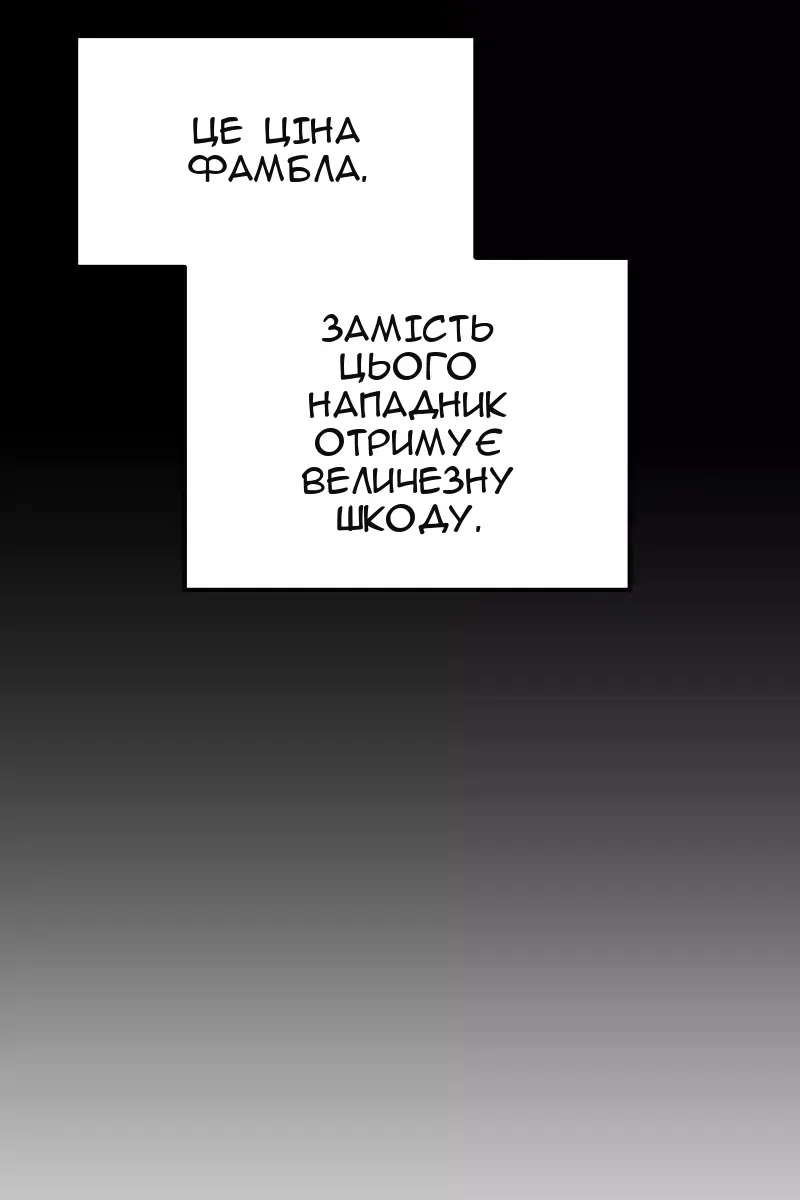 Сторінка 15