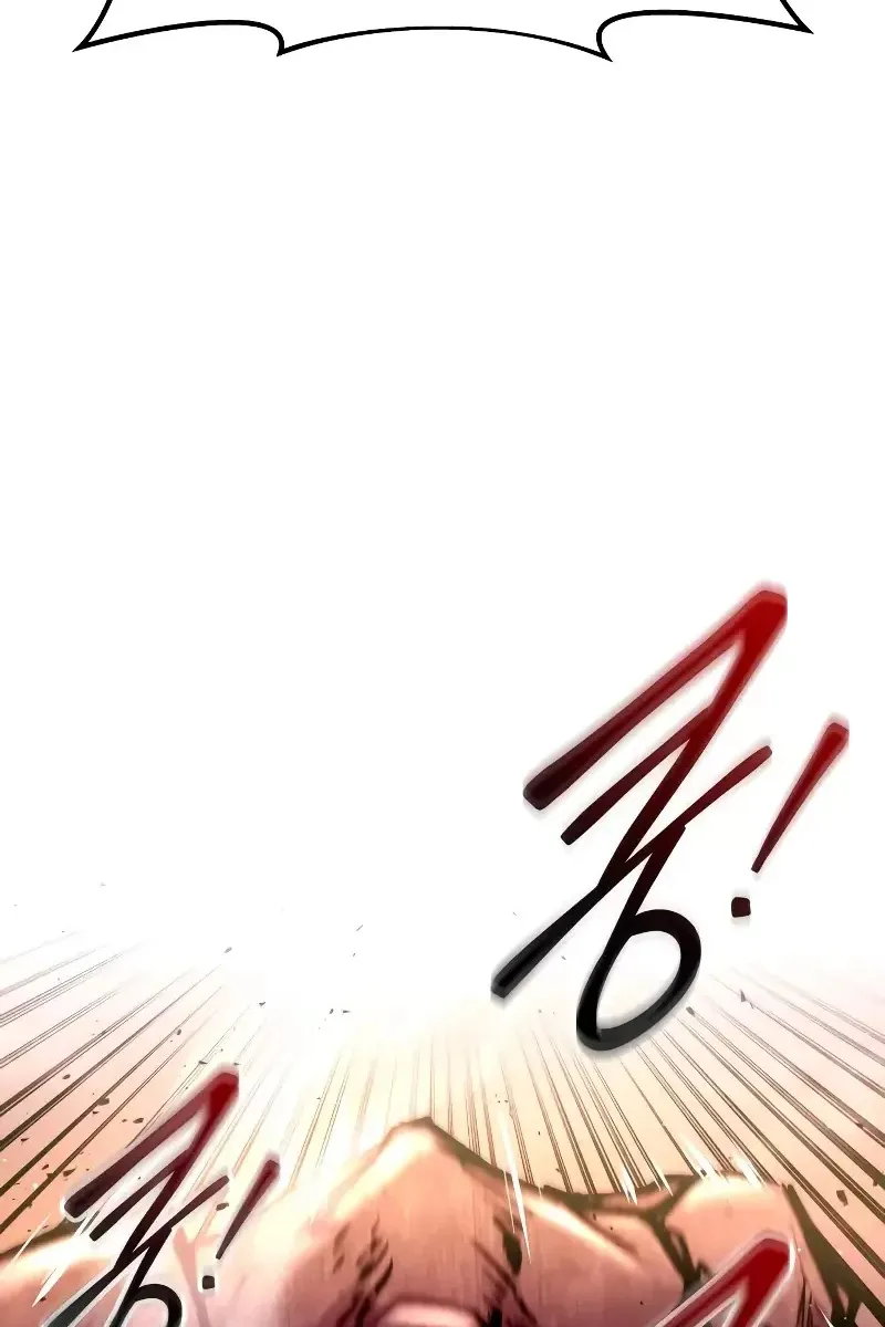 Сторінка 25