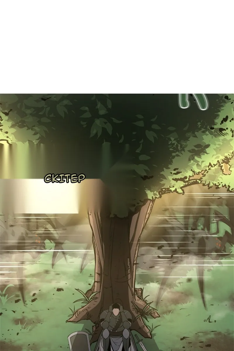 Сторінка 5
