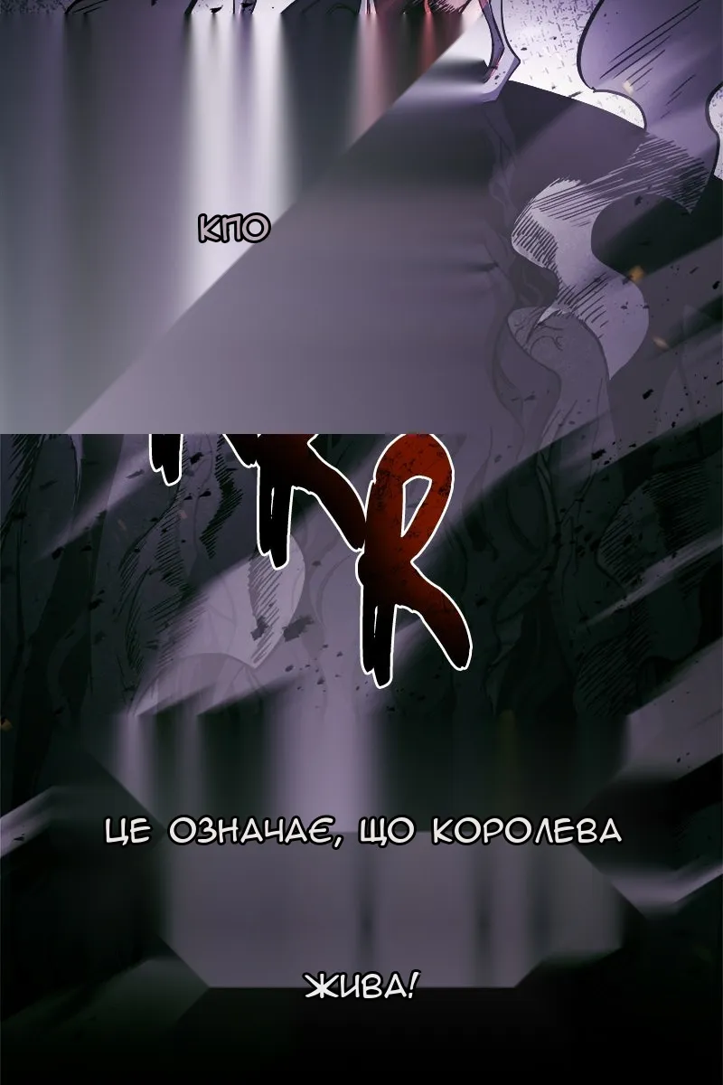 Сторінка 23