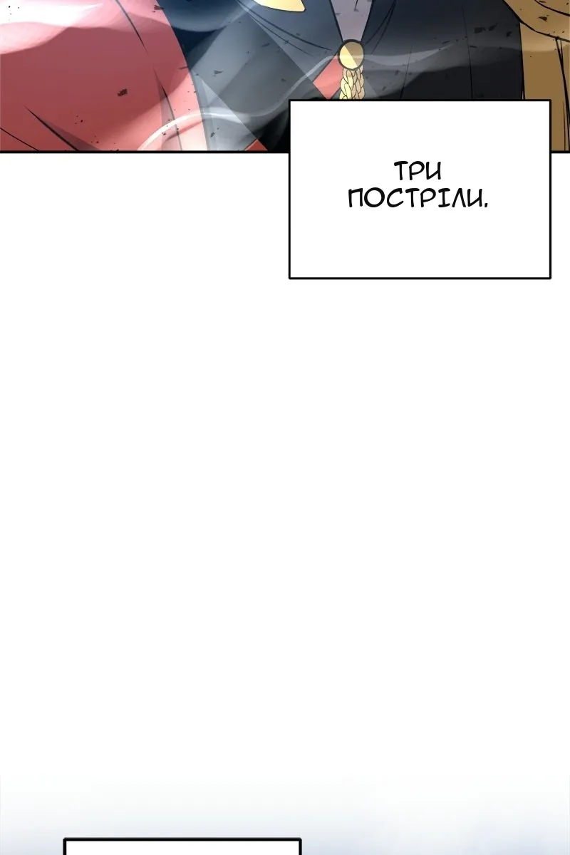 Сторінка 37