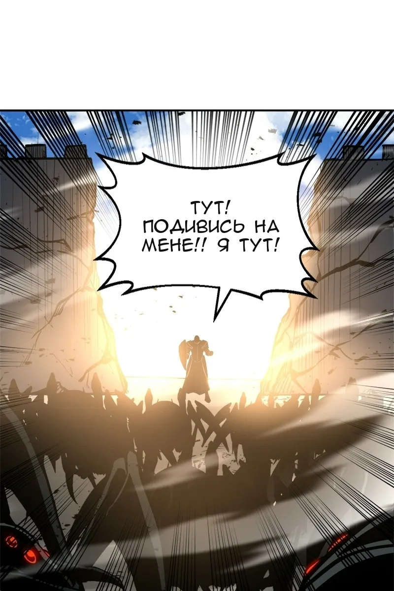 Сторінка 99