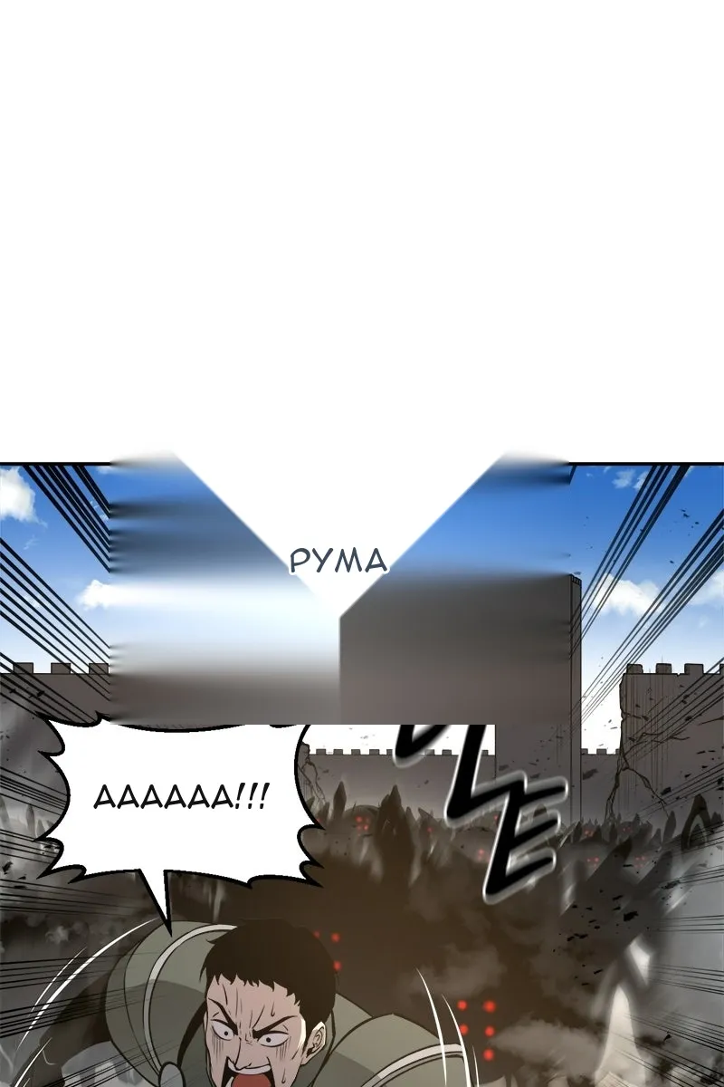 Сторінка 107