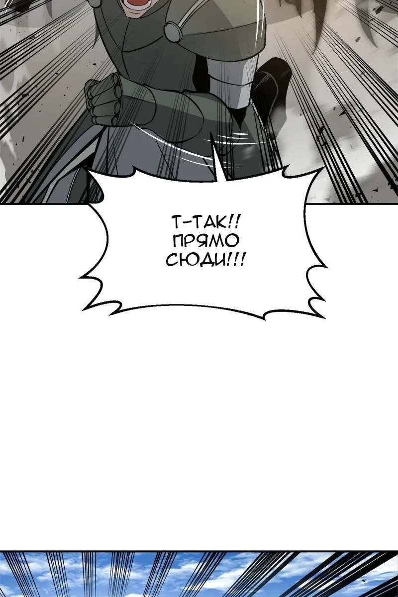 Сторінка 108
