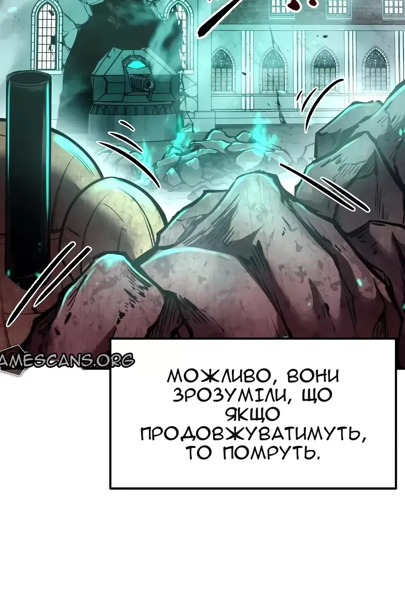 Сторінка 7